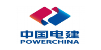 中國(guó)電建